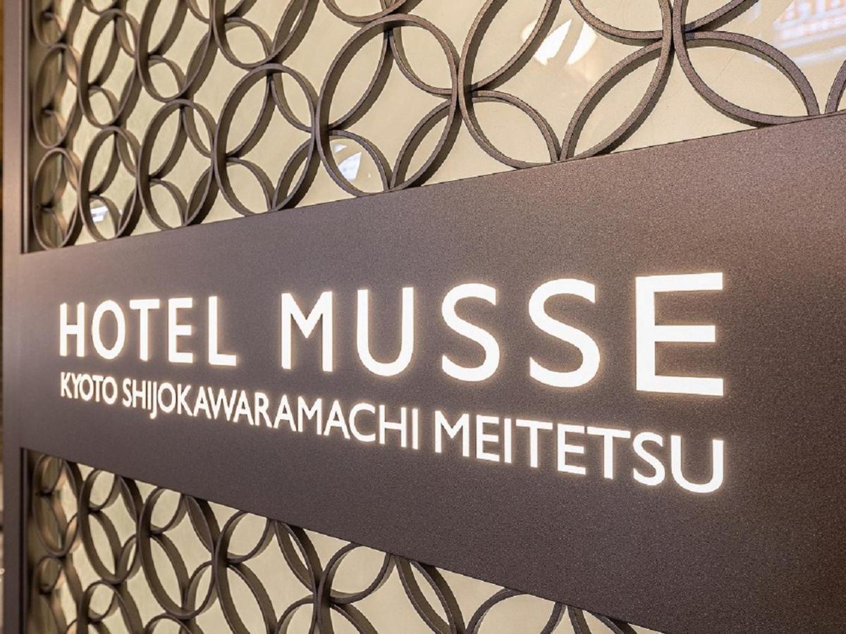 Hotel Musse Kyoto Shijo Kawaramachi Meitetsu Dış mekan fotoğraf